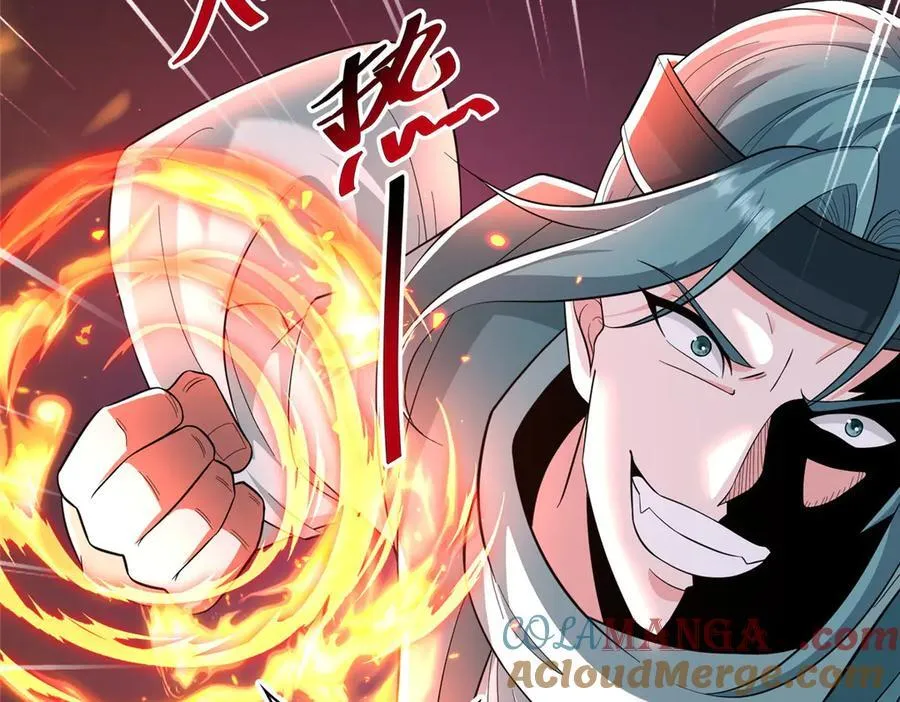 441机关师的谬论6
