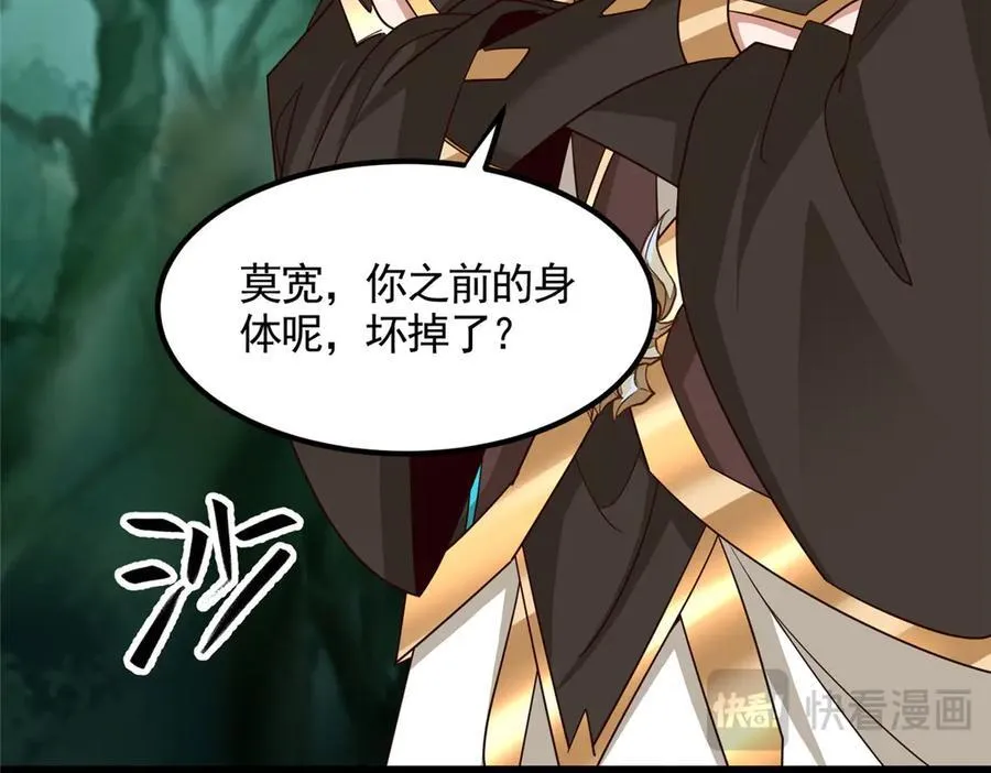 445 虚妄的真实27