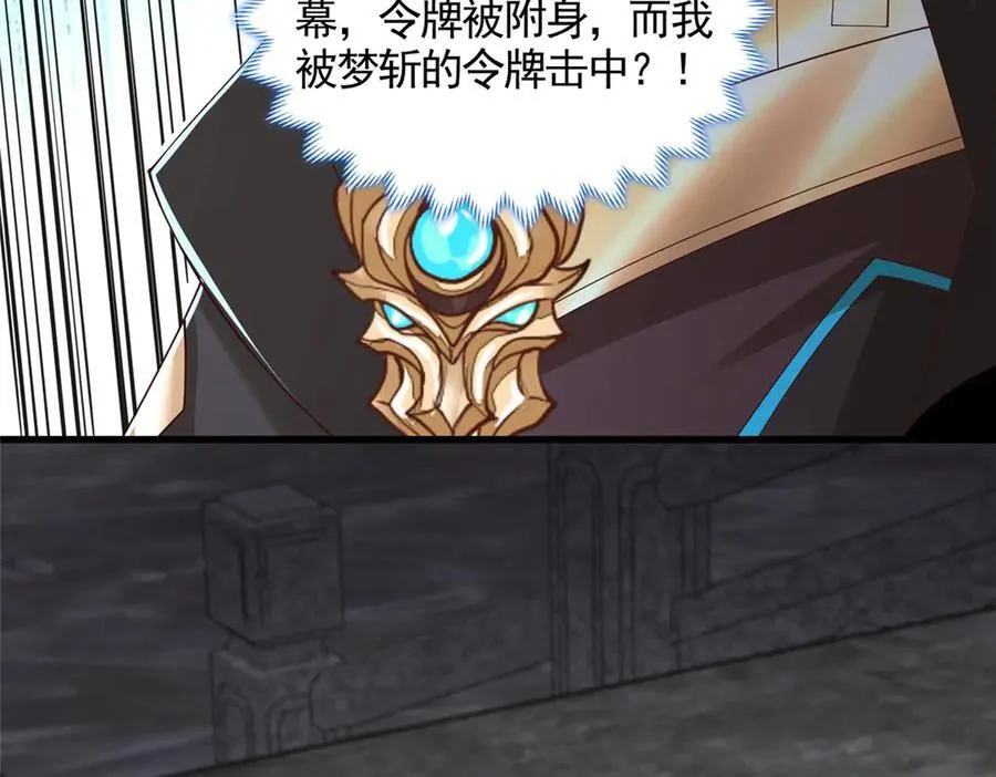 447 灵魂的力量81