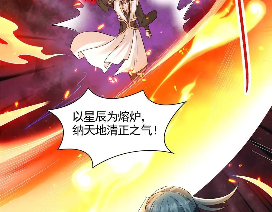 441机关师的谬论32