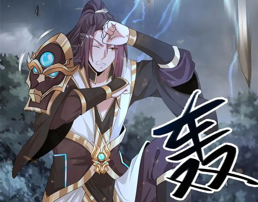 439 龙声唤雷70