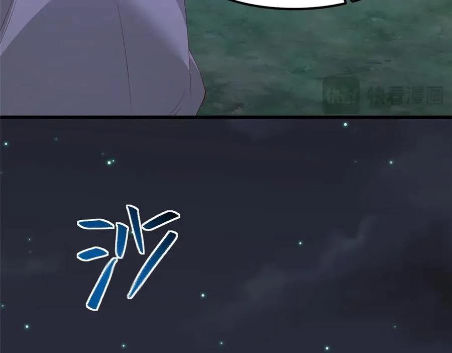 445 虚妄的真实82