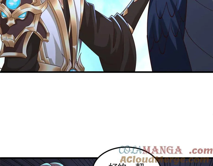 440 对持莫宽40