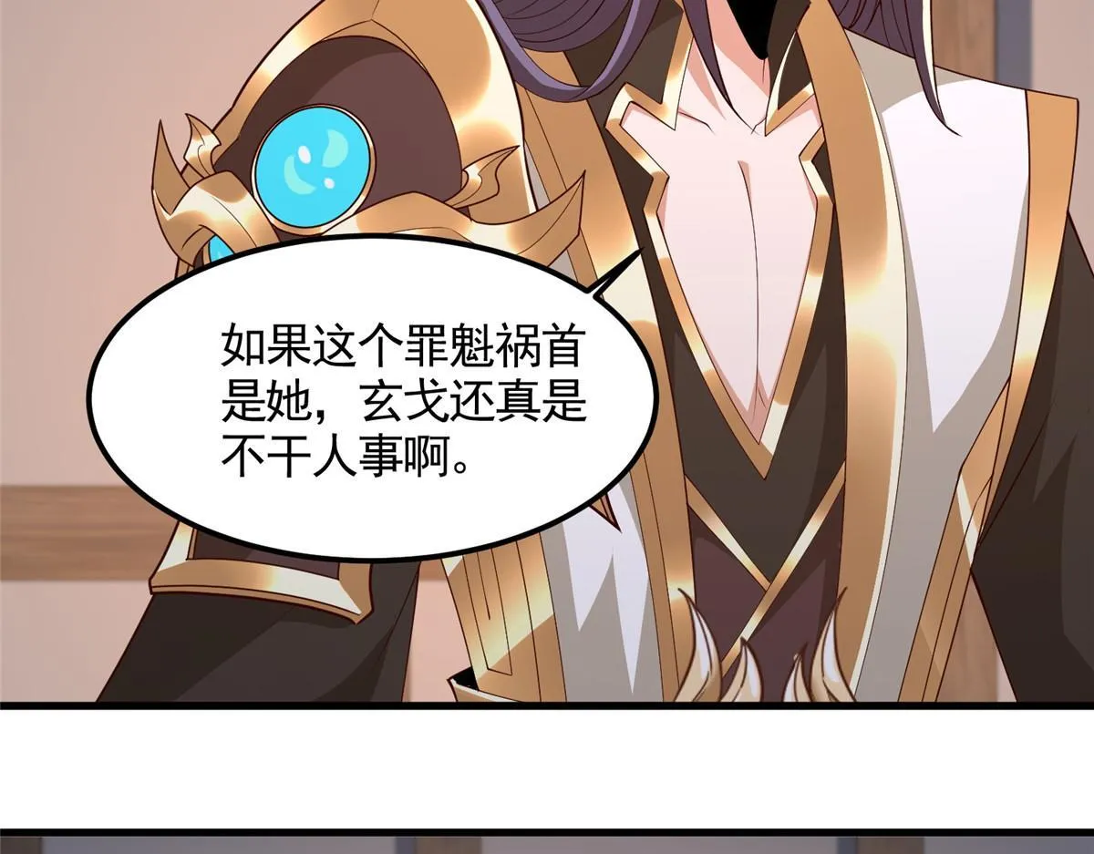 444 奇巧手段15