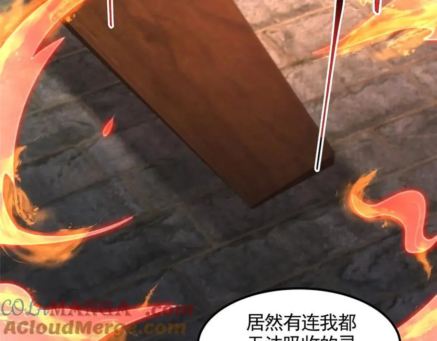 447 灵魂的力量84