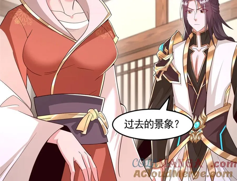 442 离奇的阵法60