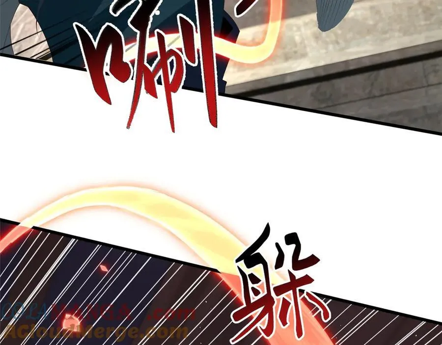 447 灵魂的力量20