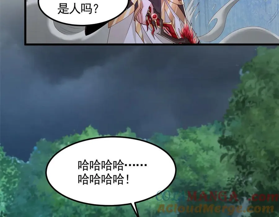 441机关师的谬论60