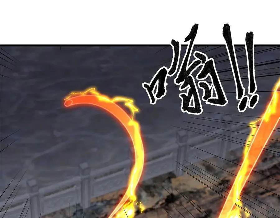 448 除恶务尽74