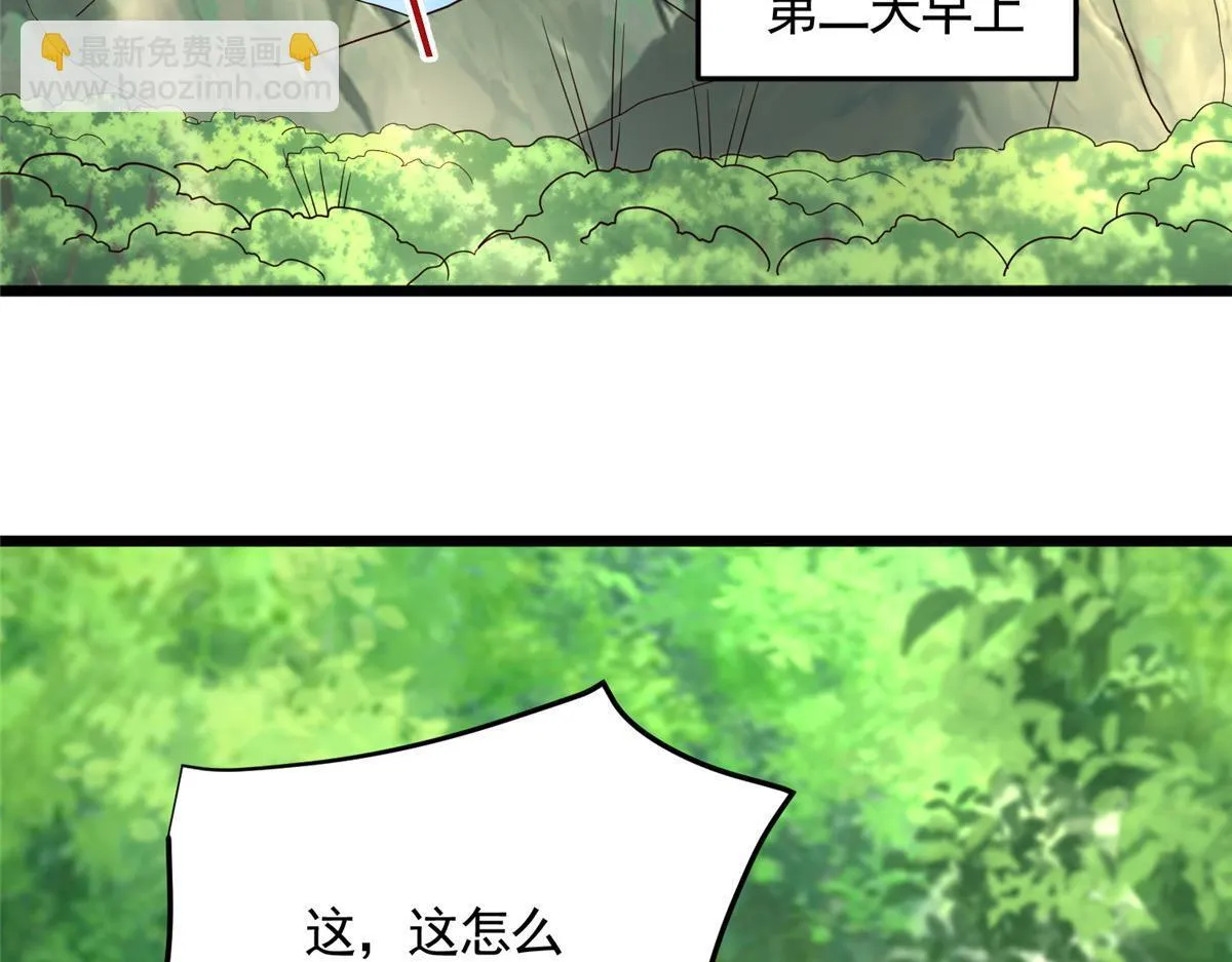 444 奇巧手段69