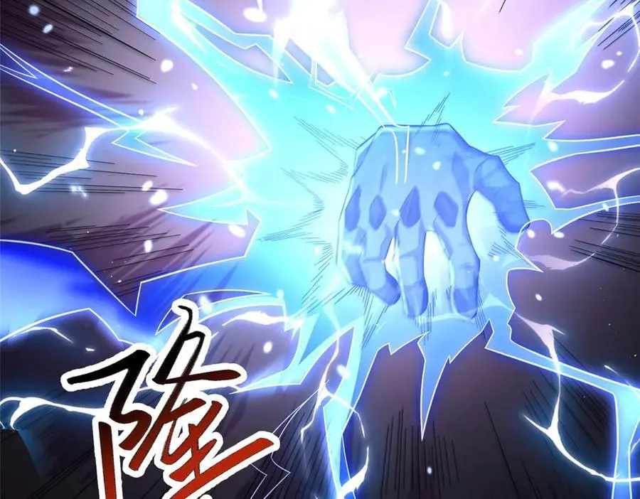 440 对持莫宽107