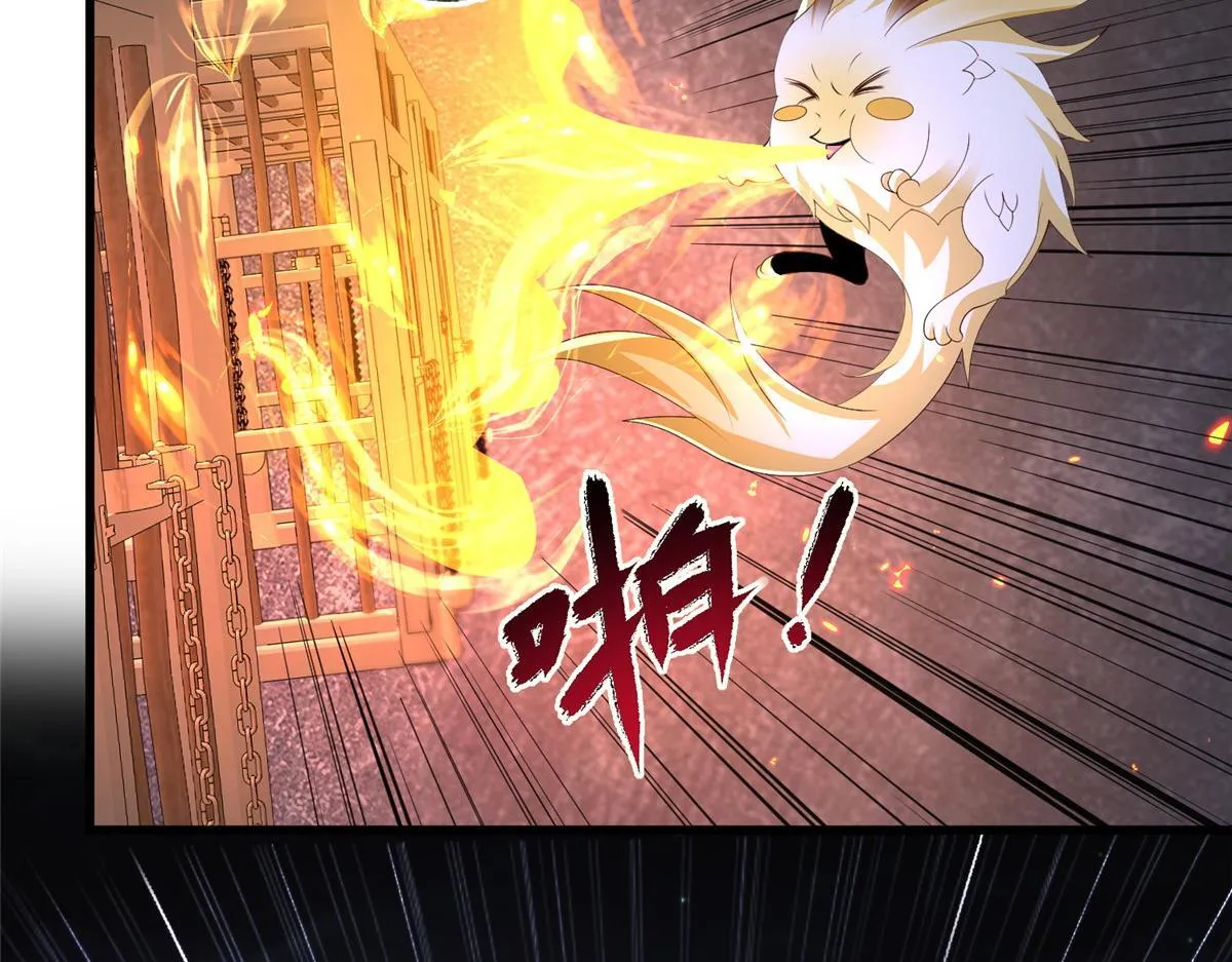 444 奇巧手段63