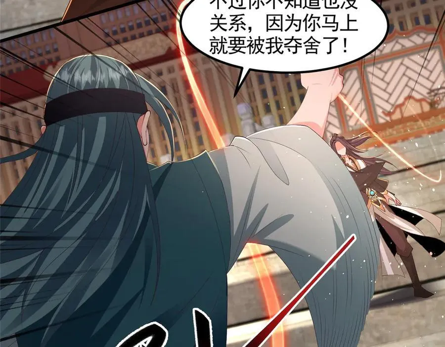 447 灵魂的力量19