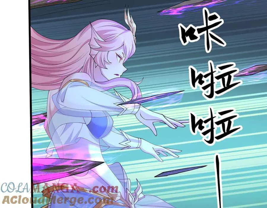 439 龙声唤雷40