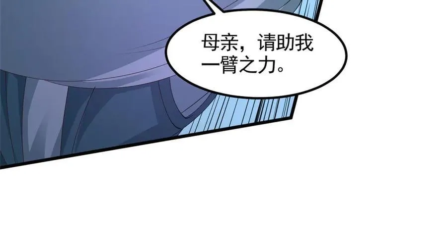 441机关师的谬论65