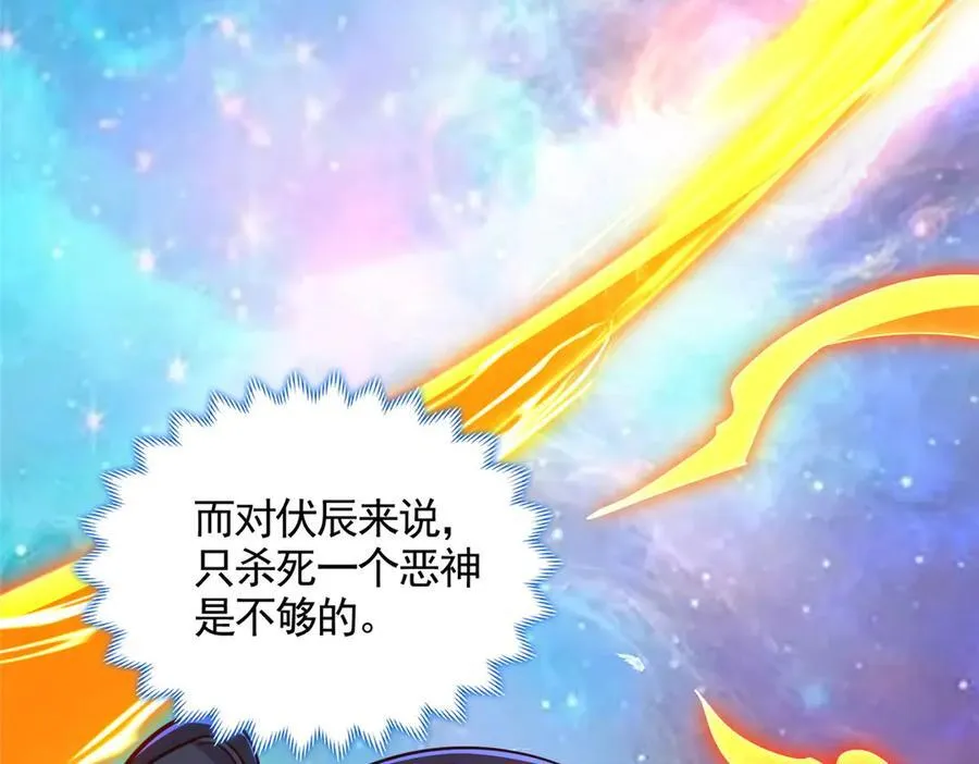 448 除恶务尽10