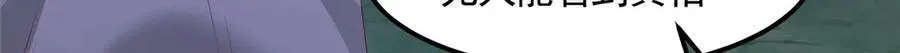 445 虚妄的真实81