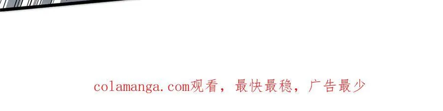 439 龙声唤雷114
