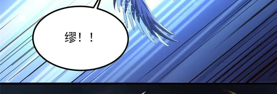 440 对持莫宽9