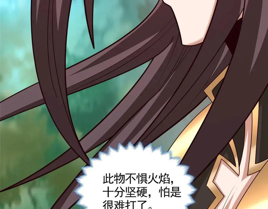 445 虚妄的真实42