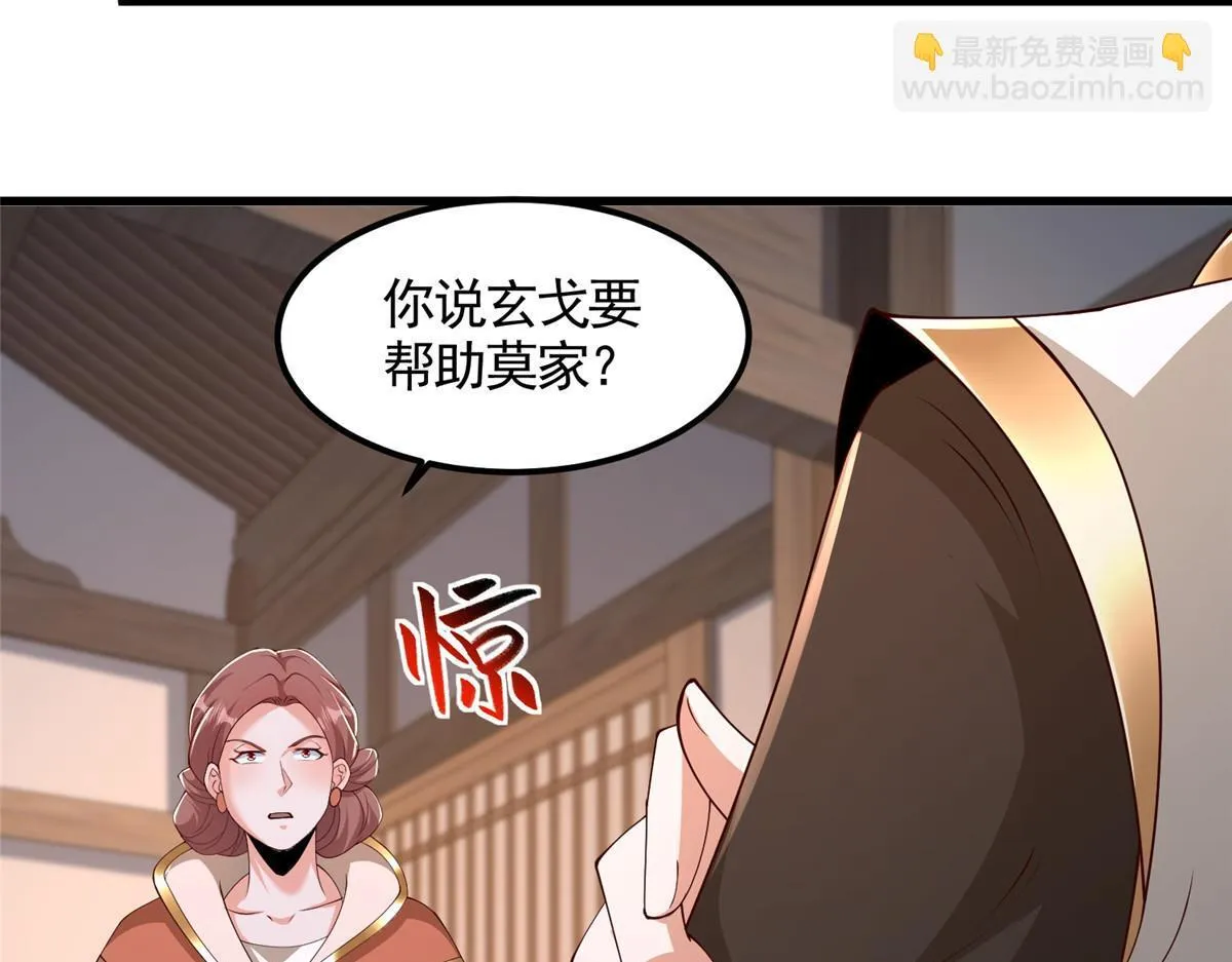 444 奇巧手段21
