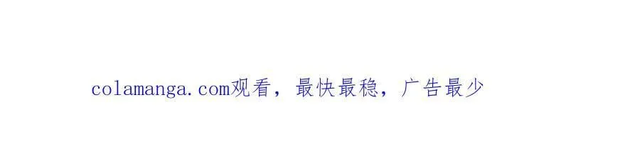 440 对持莫宽129