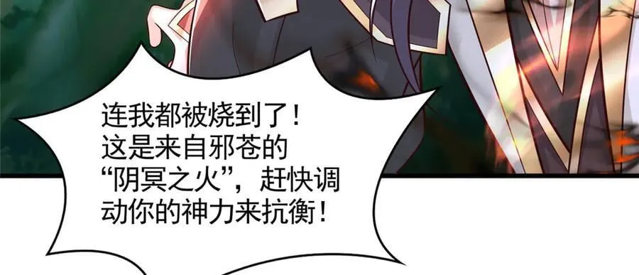 441机关师的谬论19