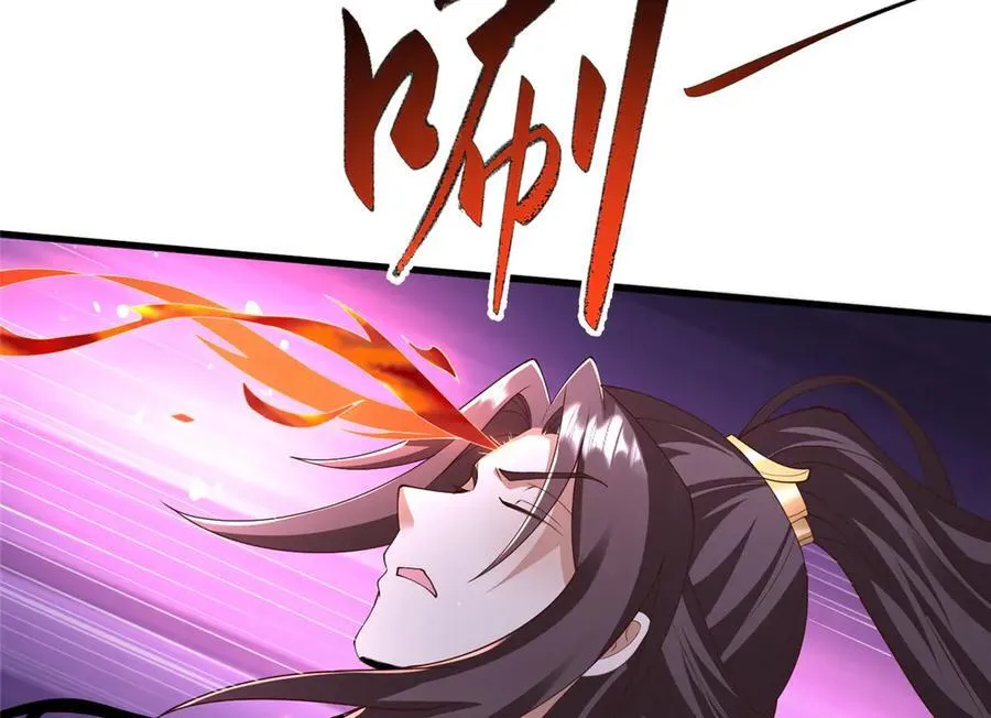 446 躯体的真相101
