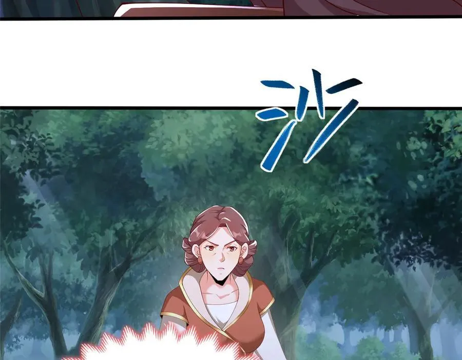445 虚妄的真实77