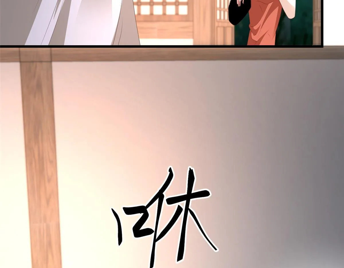 444 奇巧手段41