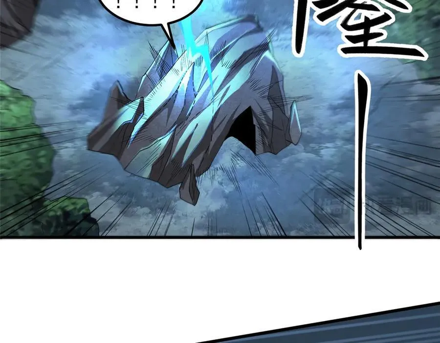 439 龙声唤雷38