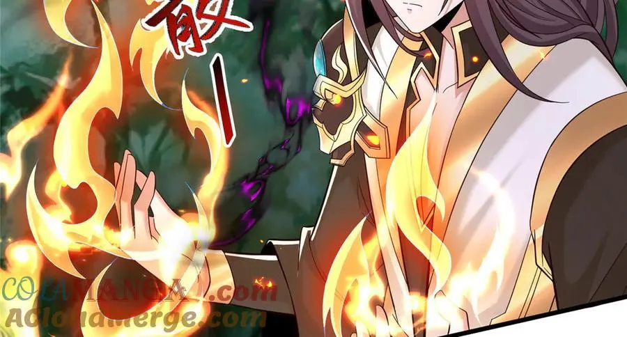 441机关师的谬论27