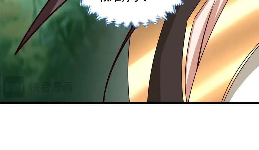 445 虚妄的真实43