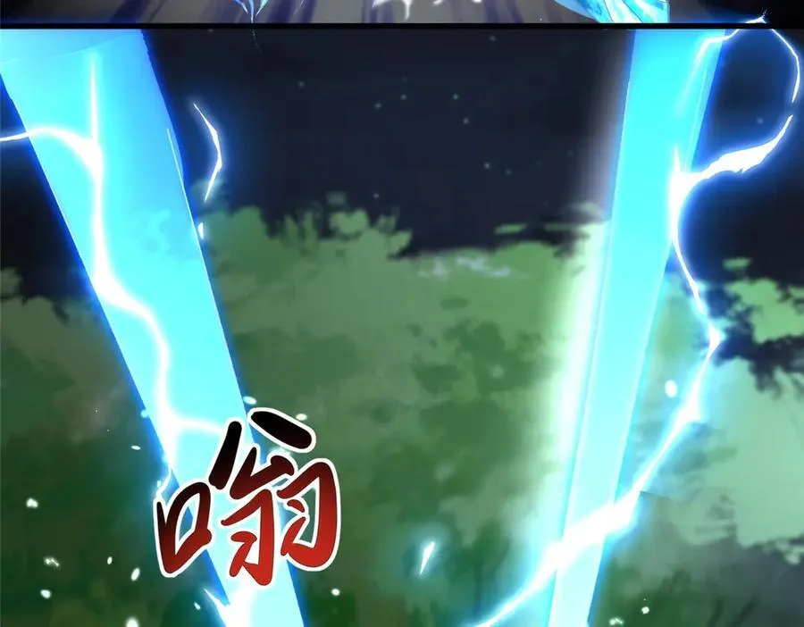 446 躯体的真相81