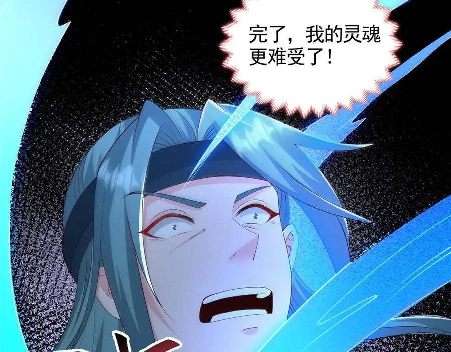 448 除恶务尽71