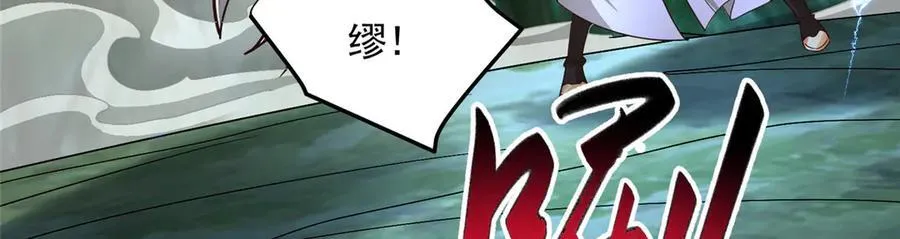 445 虚妄的真实46