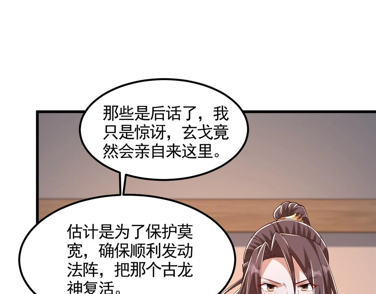 444 奇巧手段18
