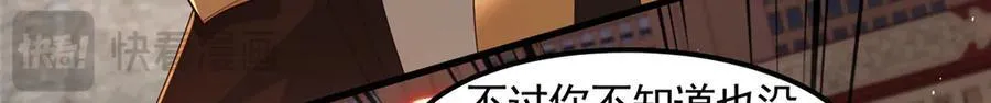 447 灵魂的力量18