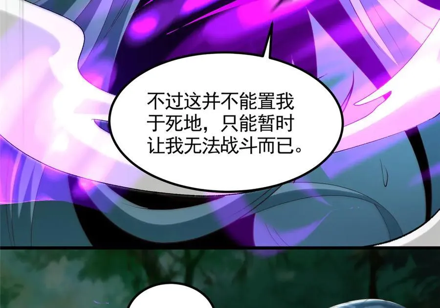 441机关师的谬论89