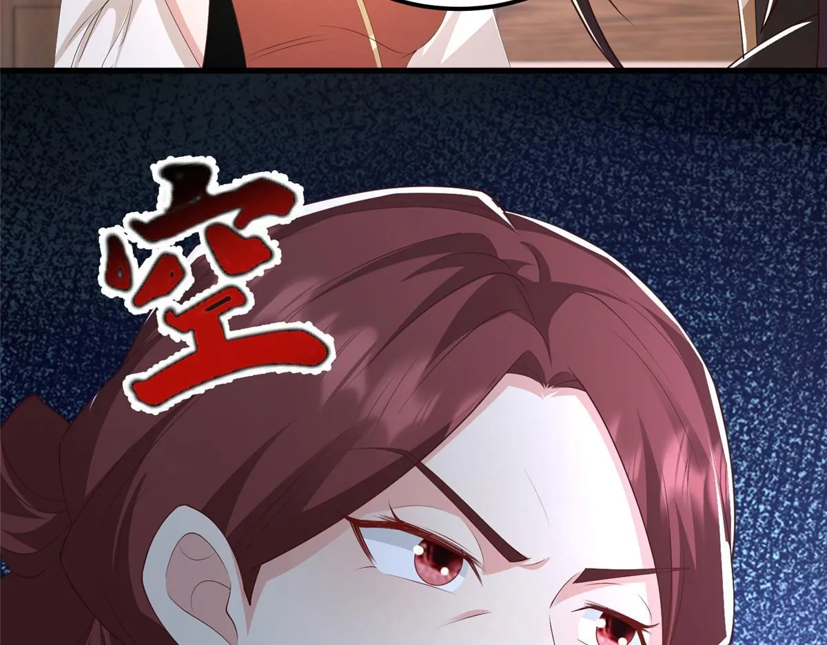 443 突如其来的插手者113