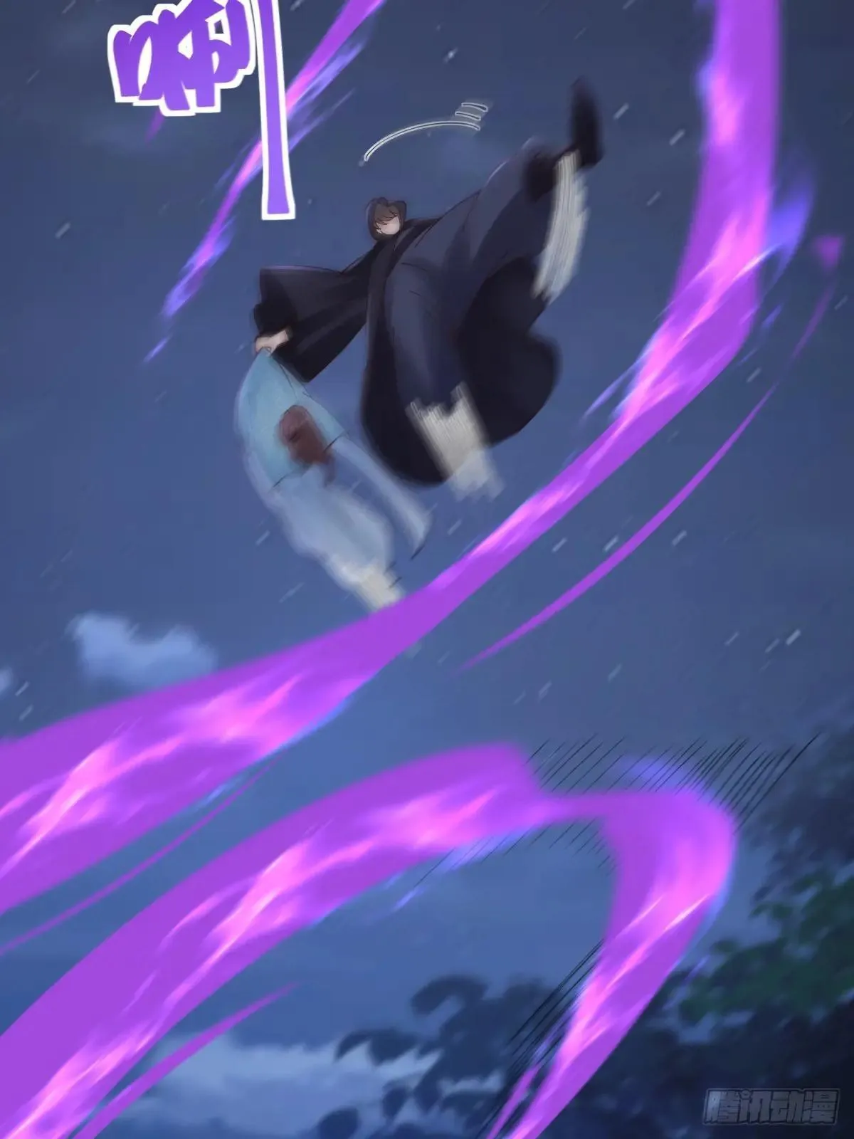649 血罗48