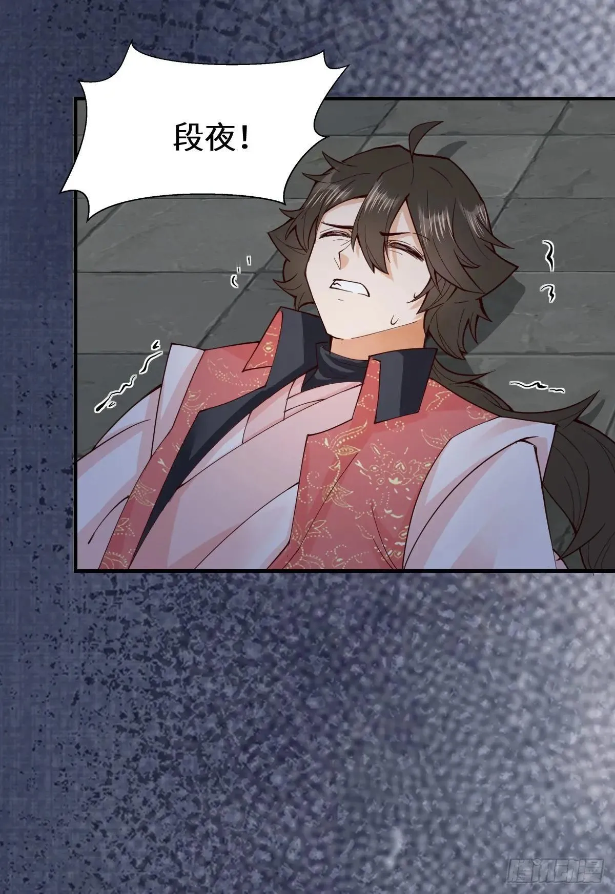 651 黑暗之门18