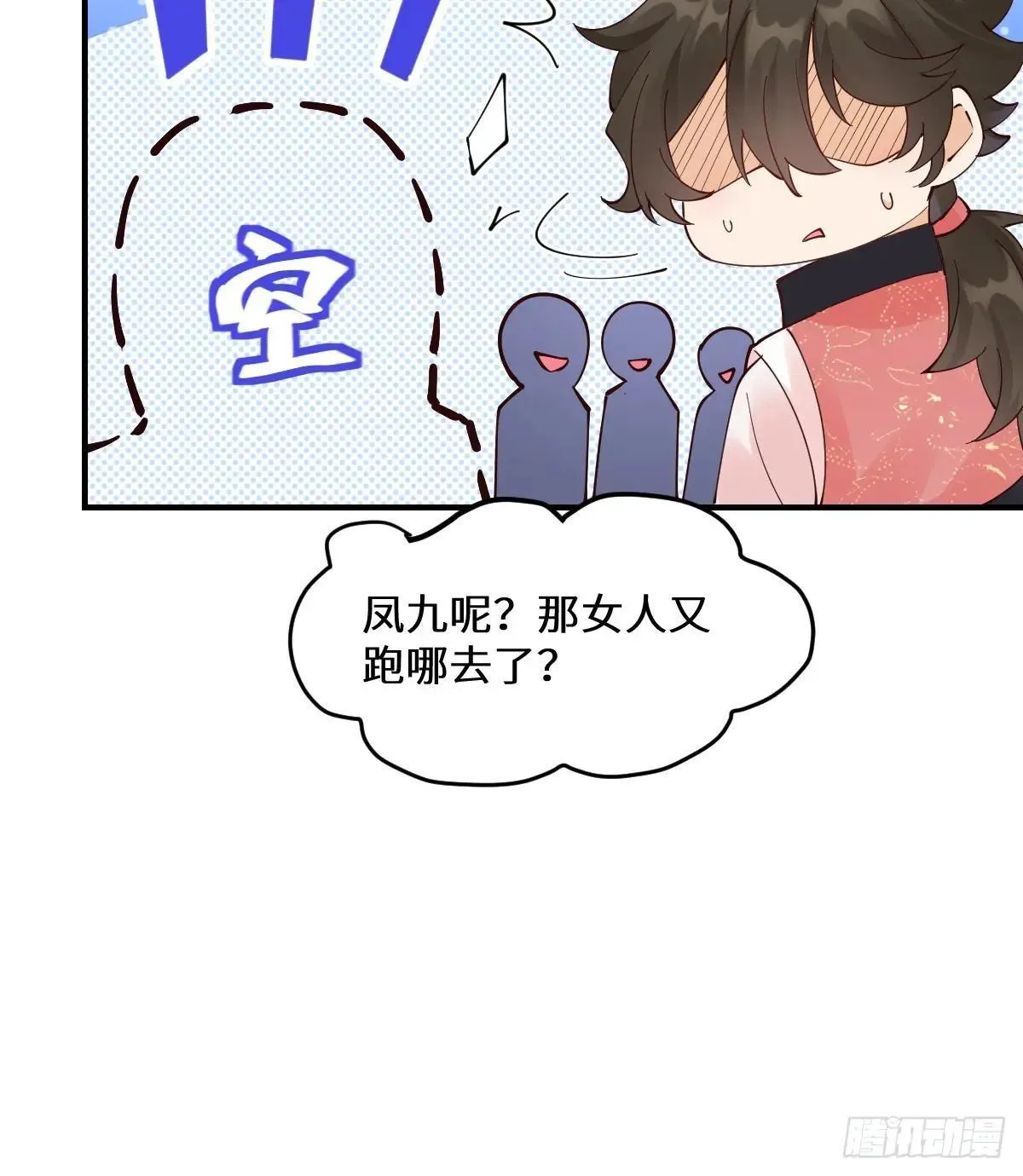 646 故人52