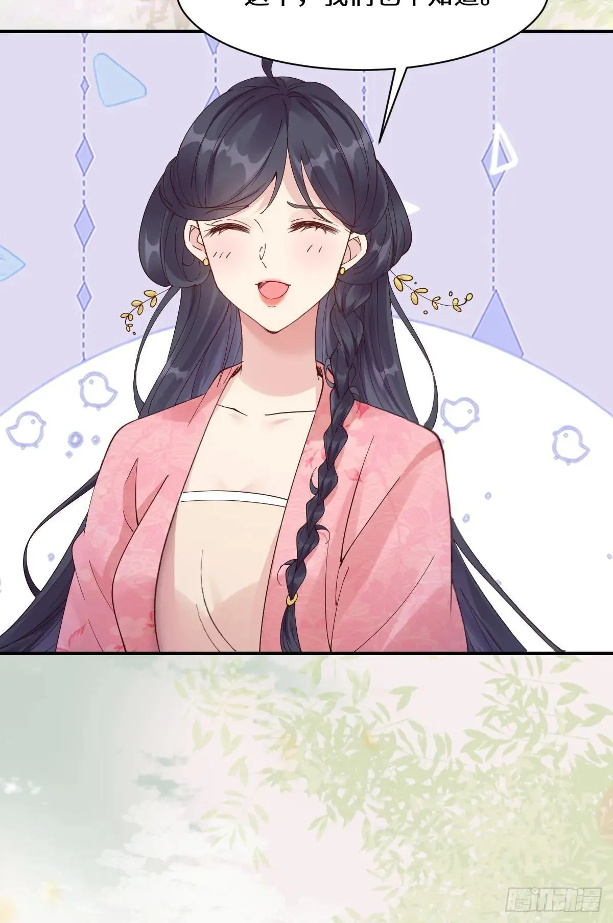 646 故人14