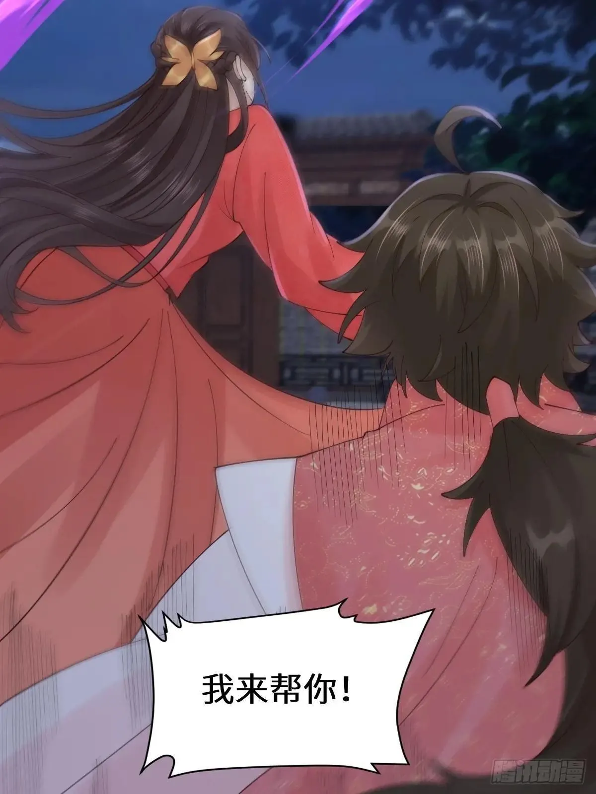 649 血罗49