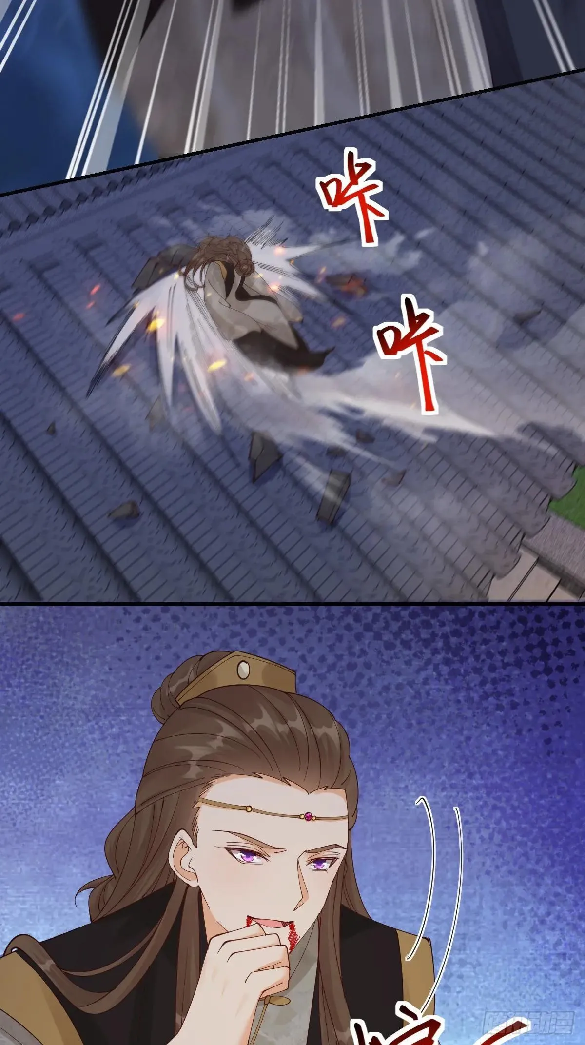 648 被惹恼的段夜50