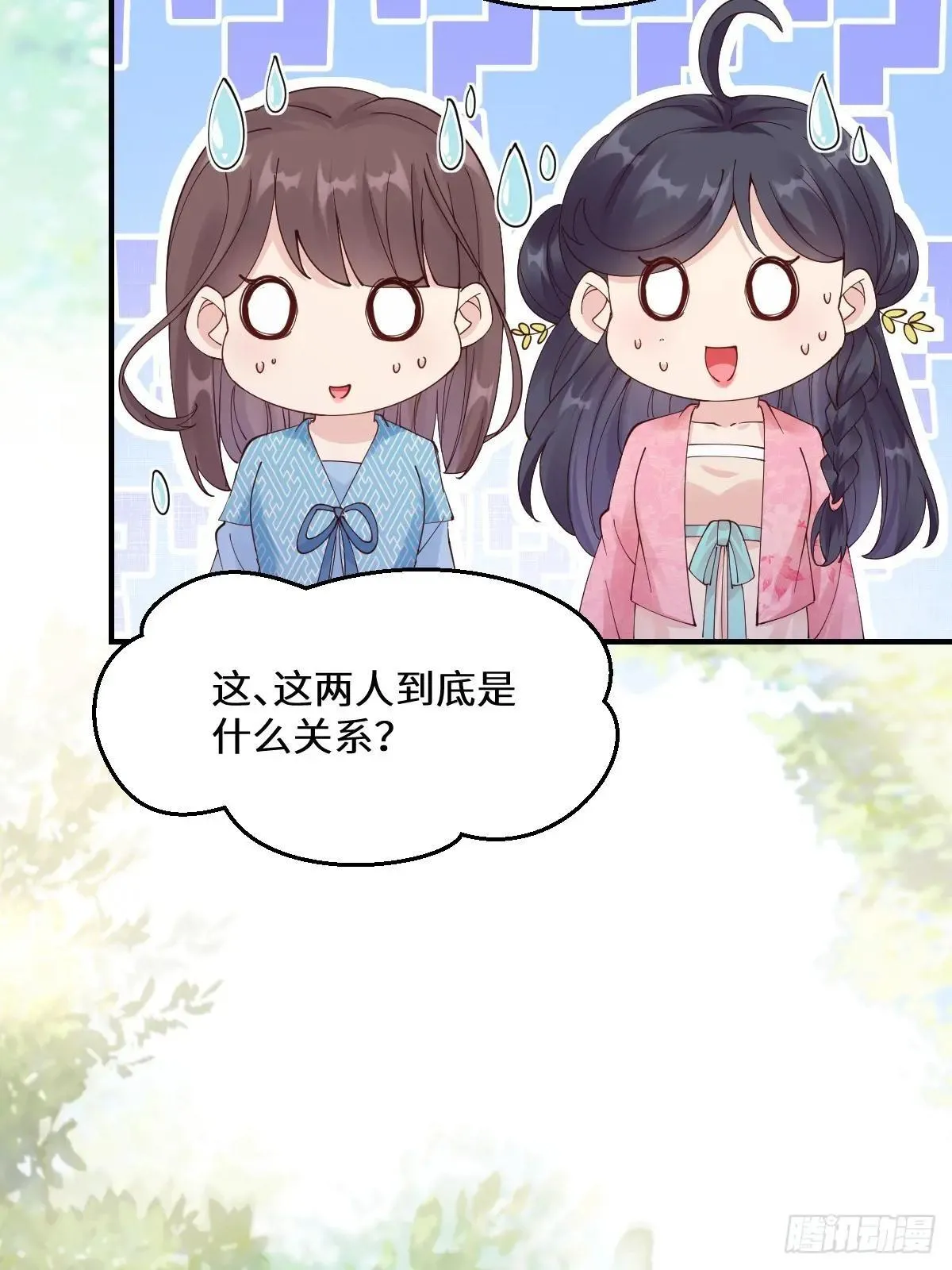 646 故人17