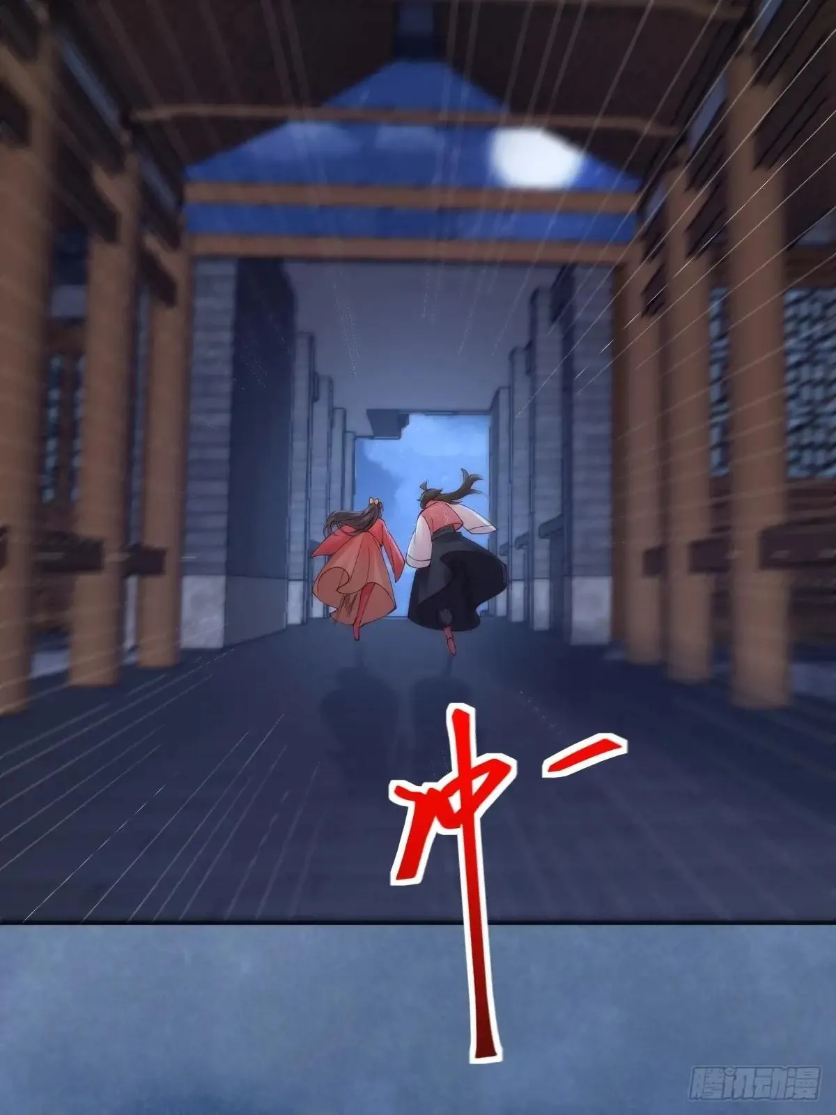 649 血罗34