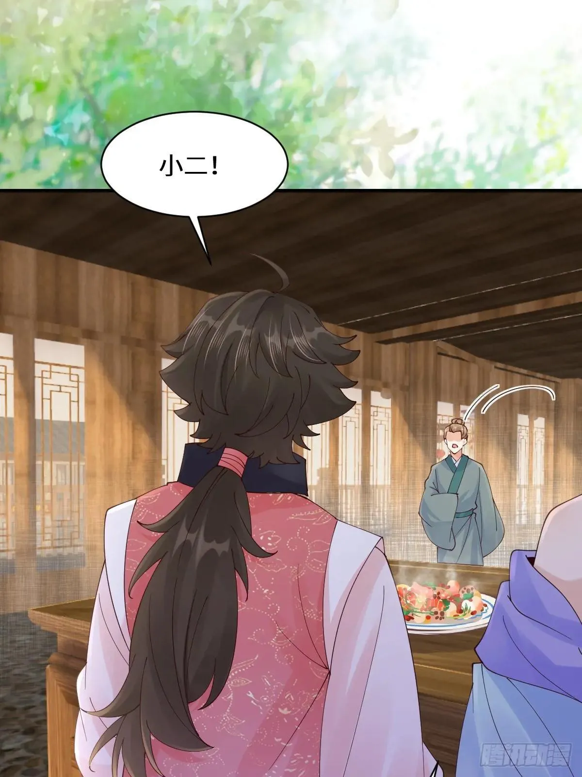 646 故人18