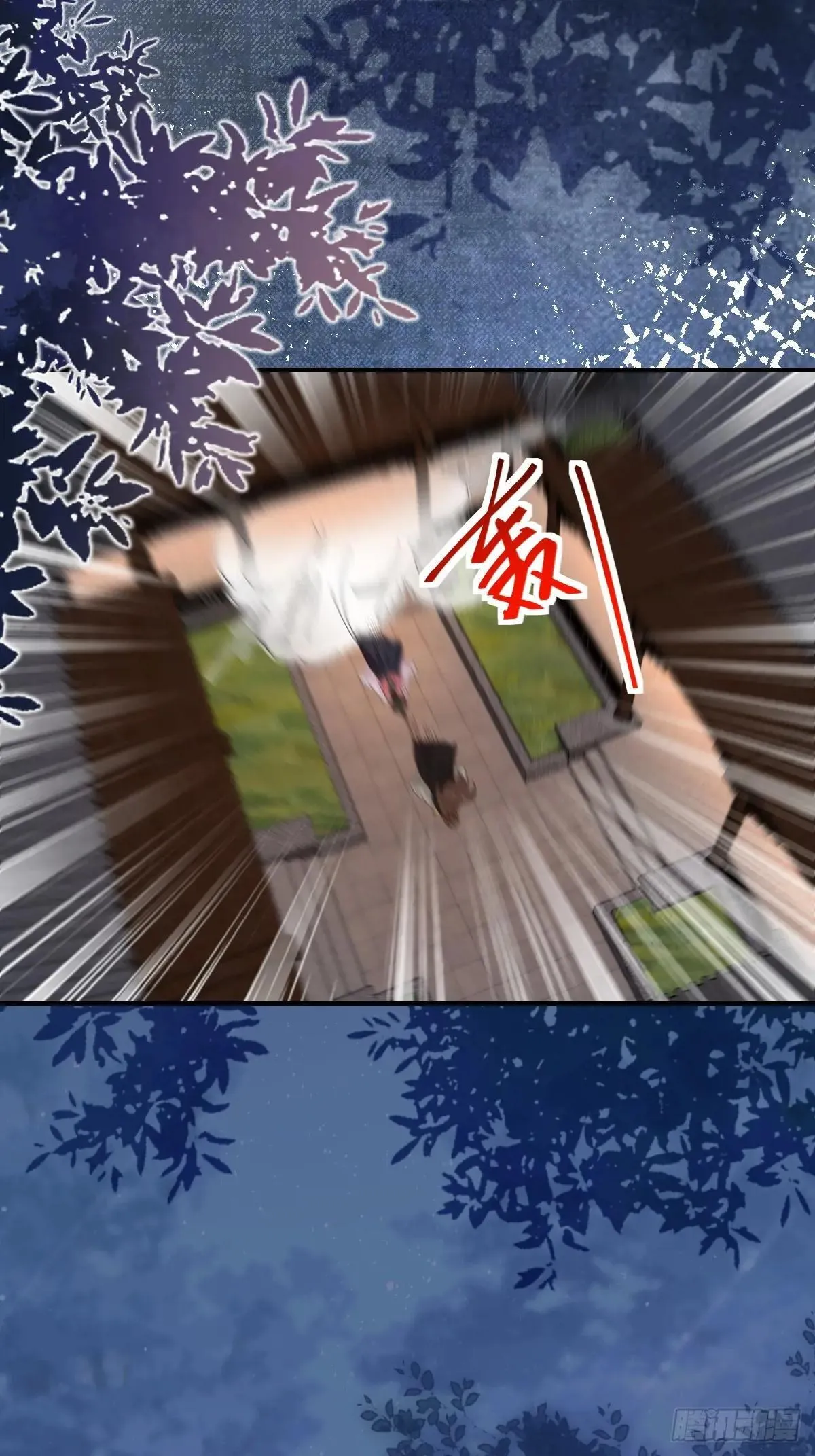 648 被惹恼的段夜44
